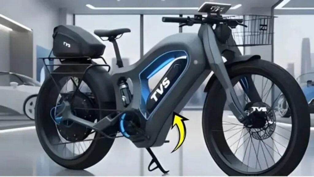 TVS Electric Bicycle 2026